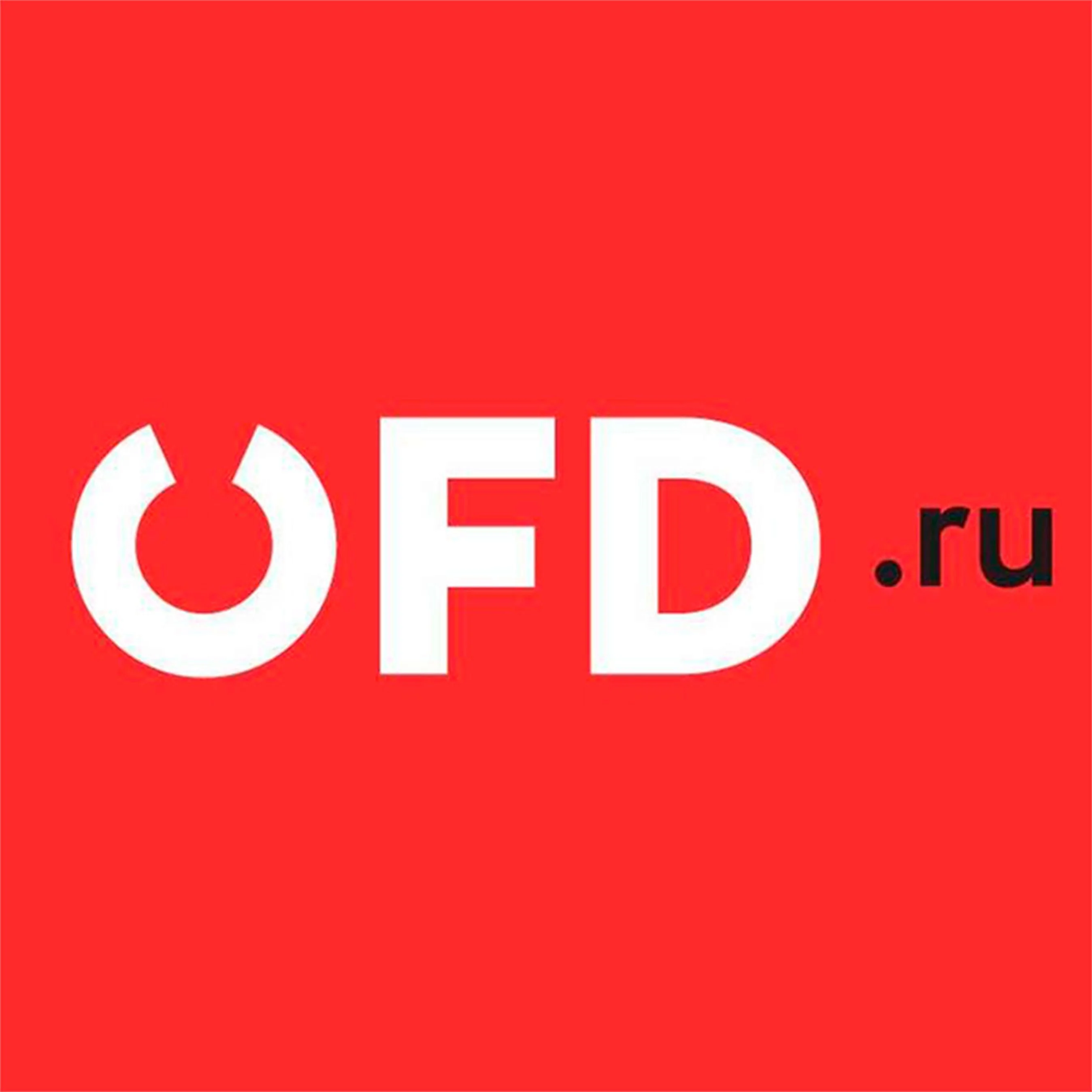 Оператор фискальных данных OFD.RU