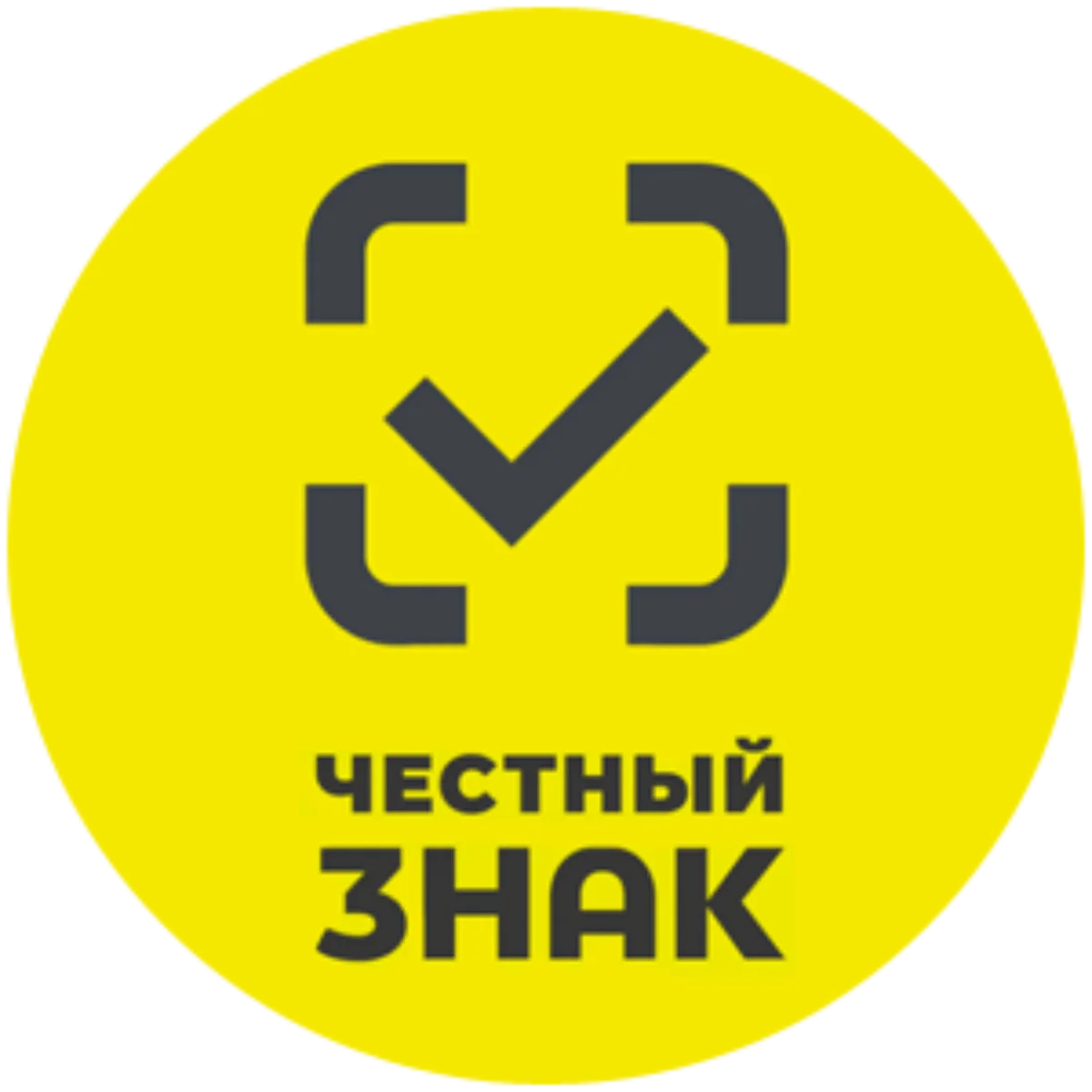 Это должно было произойти рано или поздно..