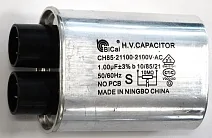 конденсатор высоковольтный 1,0 мкФ RM-2301D