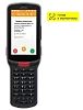 картинка Мобильный терминал АТОЛ Smart.Pro+ПО:Стандарт PRO Маркировка+ЕГАИС от магазина Тех Центр