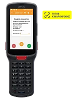 Мобильный терминал АТОЛ Smart.Pro+ПО:Стандарт PRO Маркировка+ЕГАИС