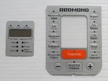 аппликация (комплект из 2 поз.) белая RMC-PM180