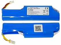 аккумулятор Li-ion 2200mAh/10.8V RV-R150