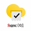 картинка Код активации ОФД Яндекс 36 мес от магазина Тех Центр