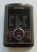 картинка плата управления с панелью лицевой, аппликацией и регулятором в сборе RMC-M13 от магазина Тех Центр