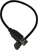картинка Кабель соединительный USB Am-microBm угловой, 90град. правый, 30см от магазина Тех Центр