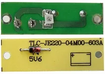 индикатор RJ-M920S